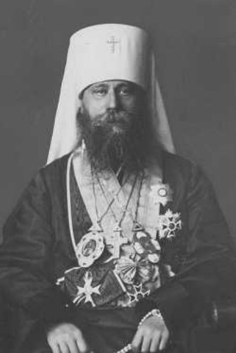 Image - Metropolitan Dionisii Valedinsky